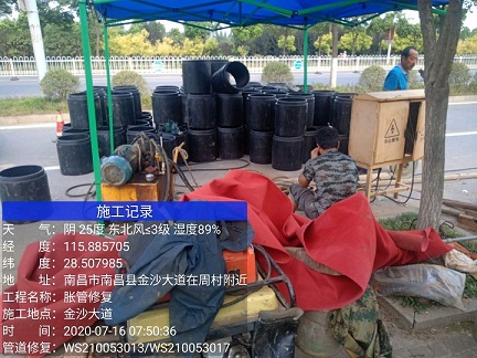 龙圩管道短管置换-管道顶管-炜誉市政