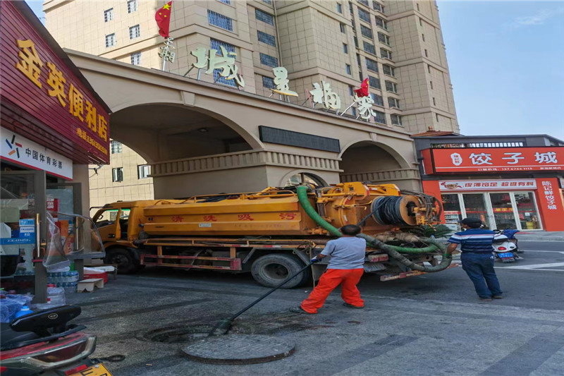 龙圩管道清淤的危害性？炜誉市政工程有限公司