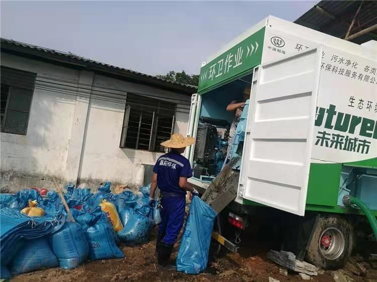 龙圩工业污泥压干处理