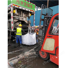 龙圩淤泥固化分离服务